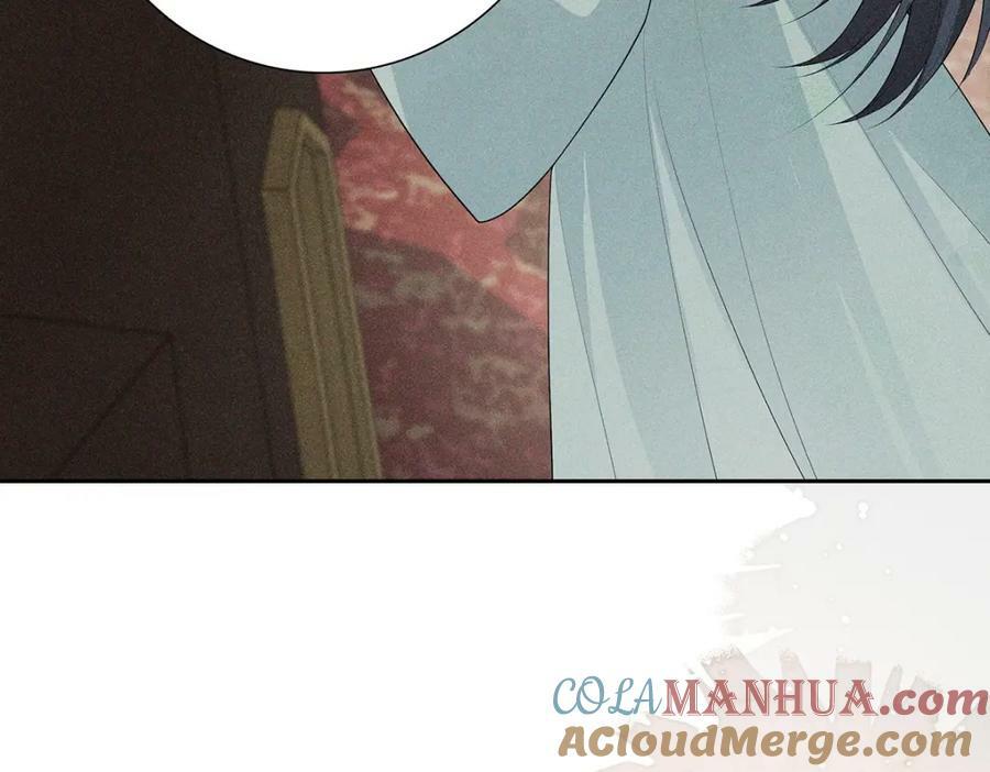 036弑爱8