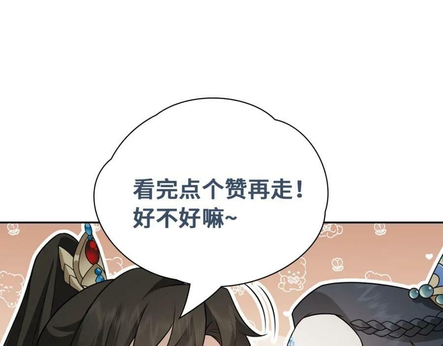 037不该109