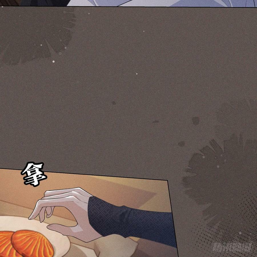 024相信37