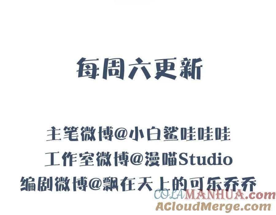 030笑笑124