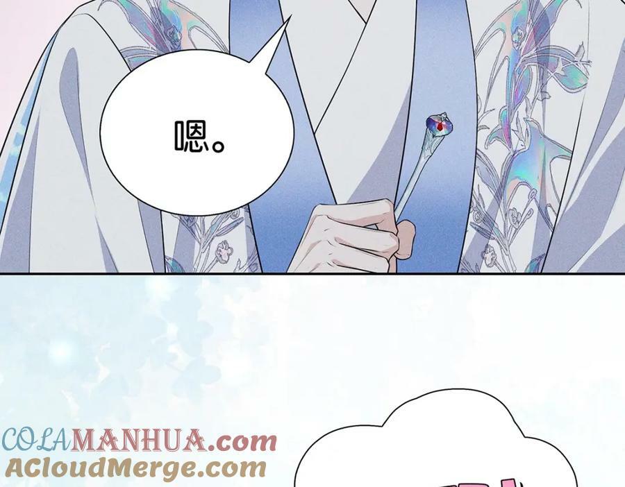 038熟悉66