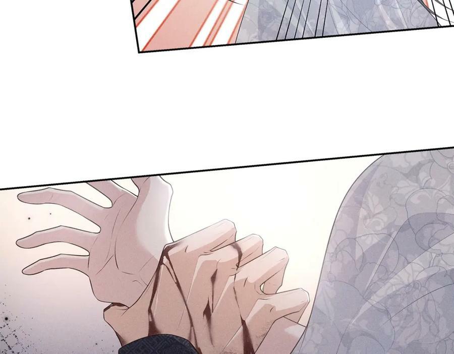 031贪念19