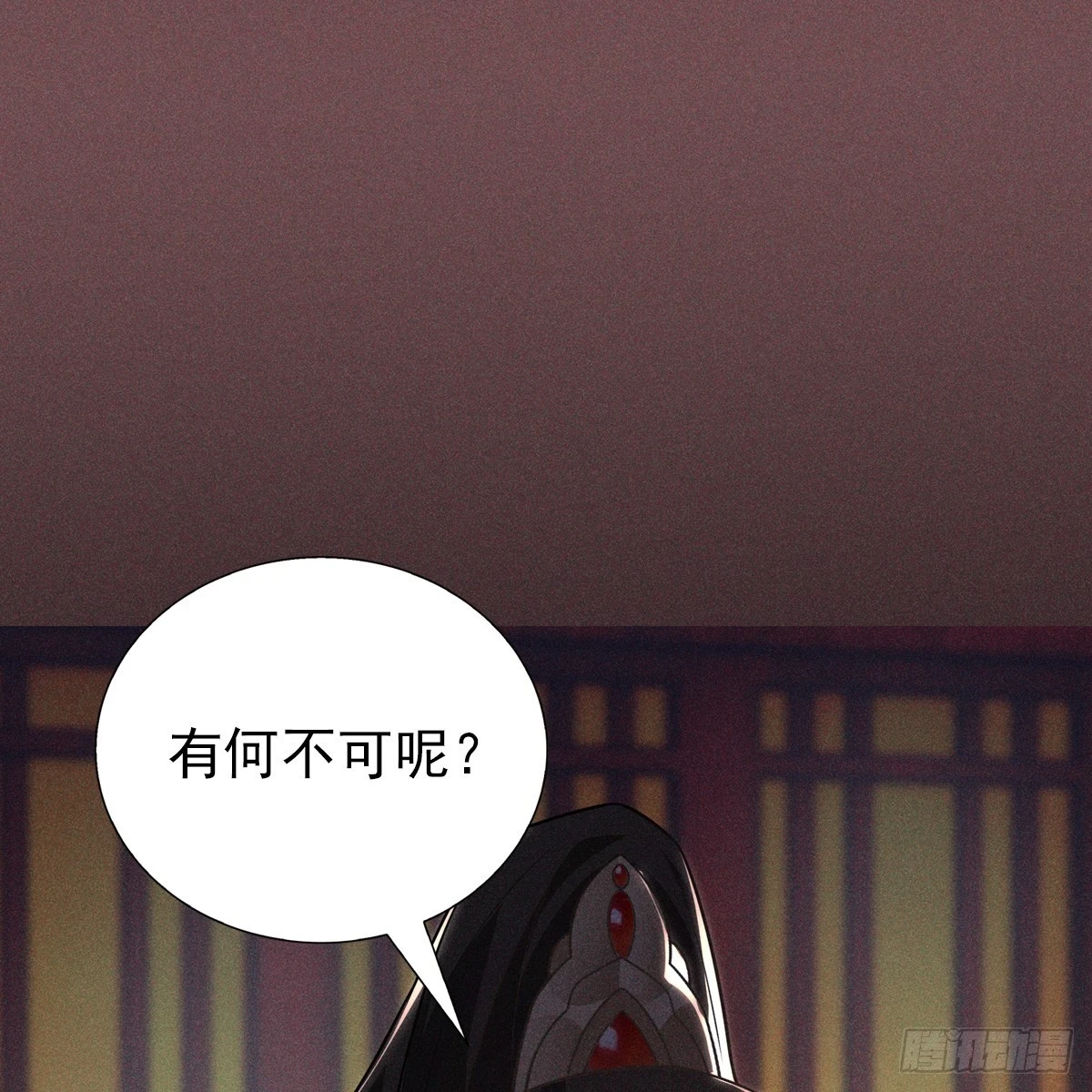 016心意30
