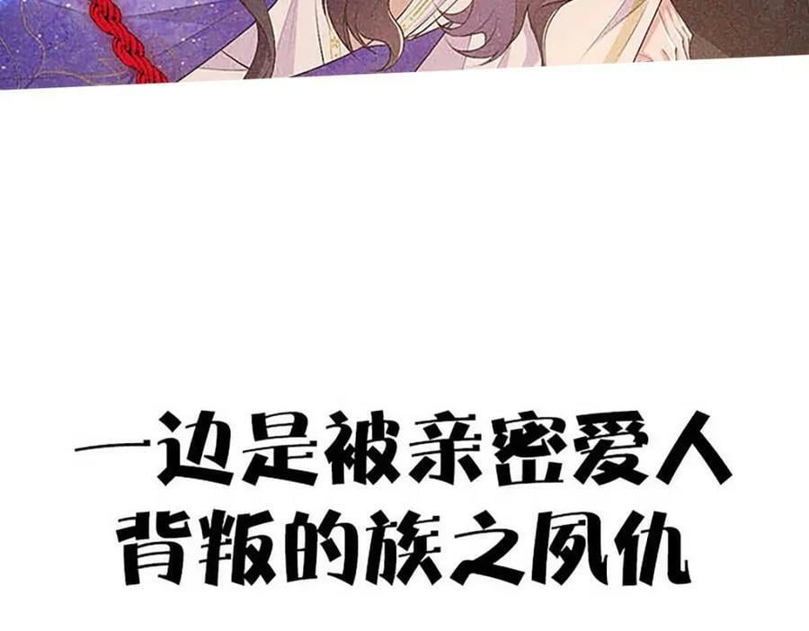 新作上线！23