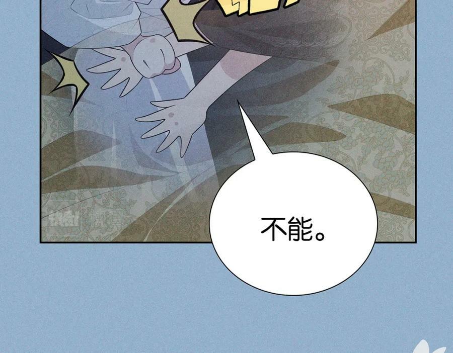 035留下22