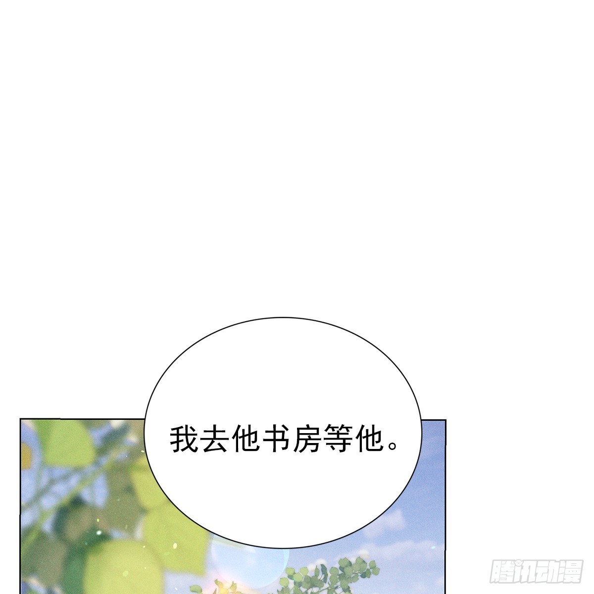 009未来27