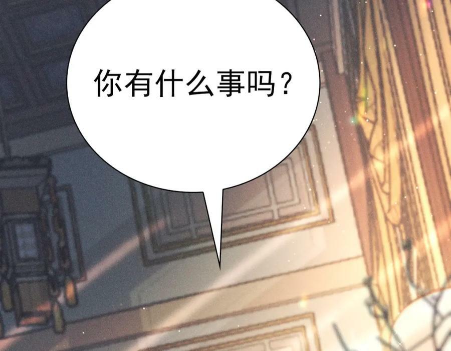 030笑笑79