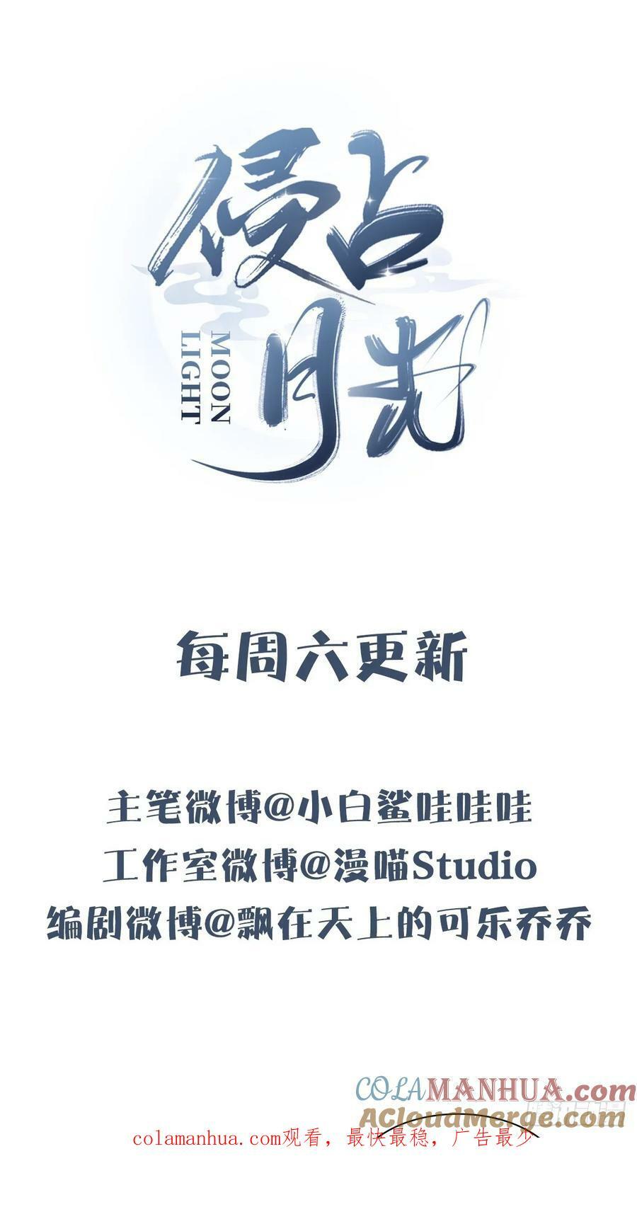 024相信66