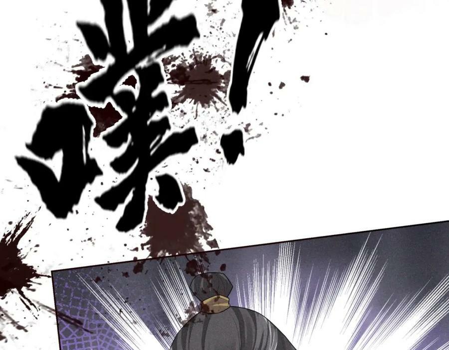 034全部47