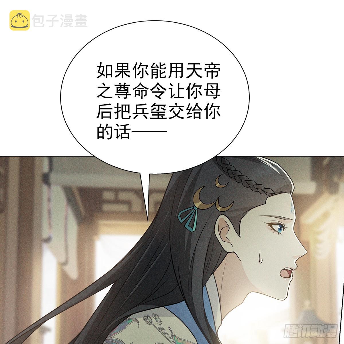 007 偷偷26