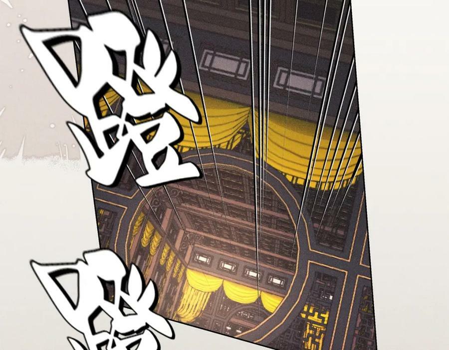 027伤害6