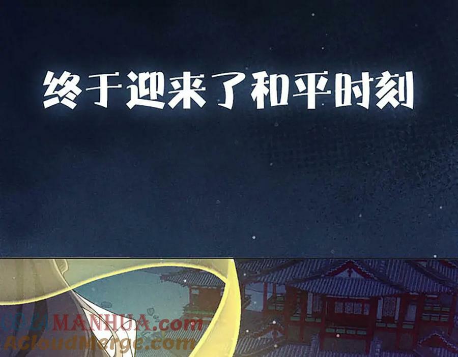 新作上线！4