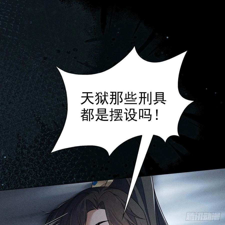 022保护5