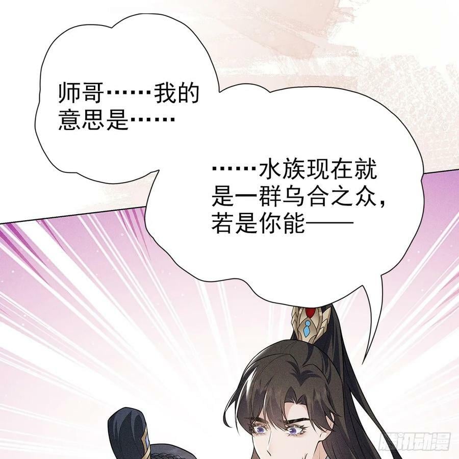 020风险10