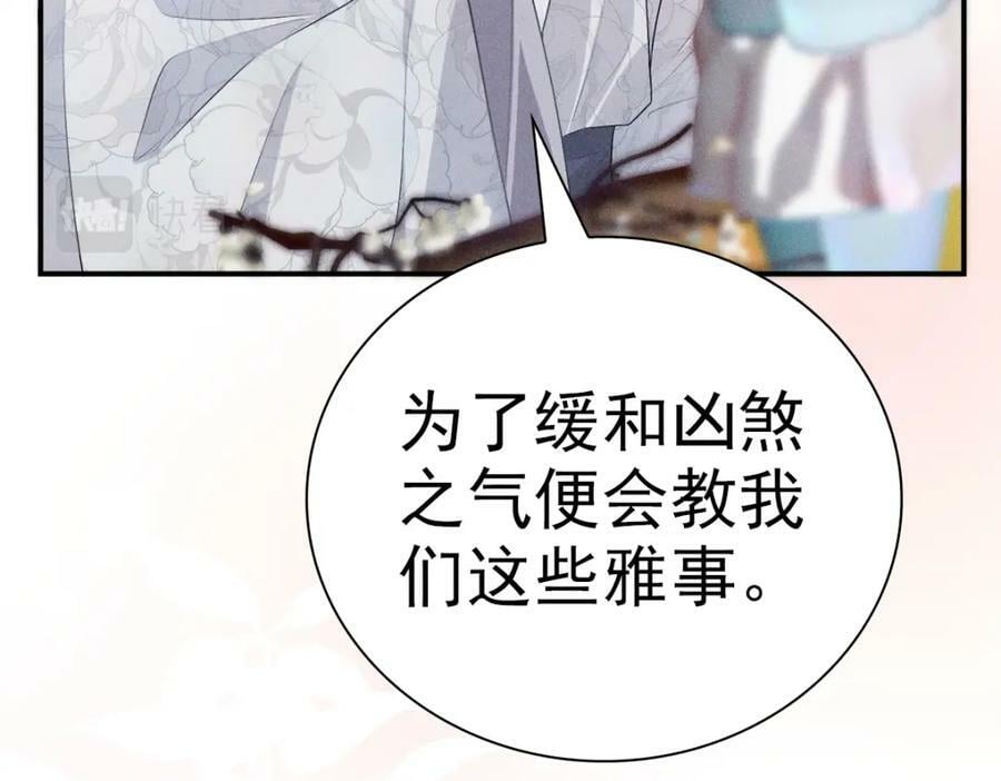 030笑笑39