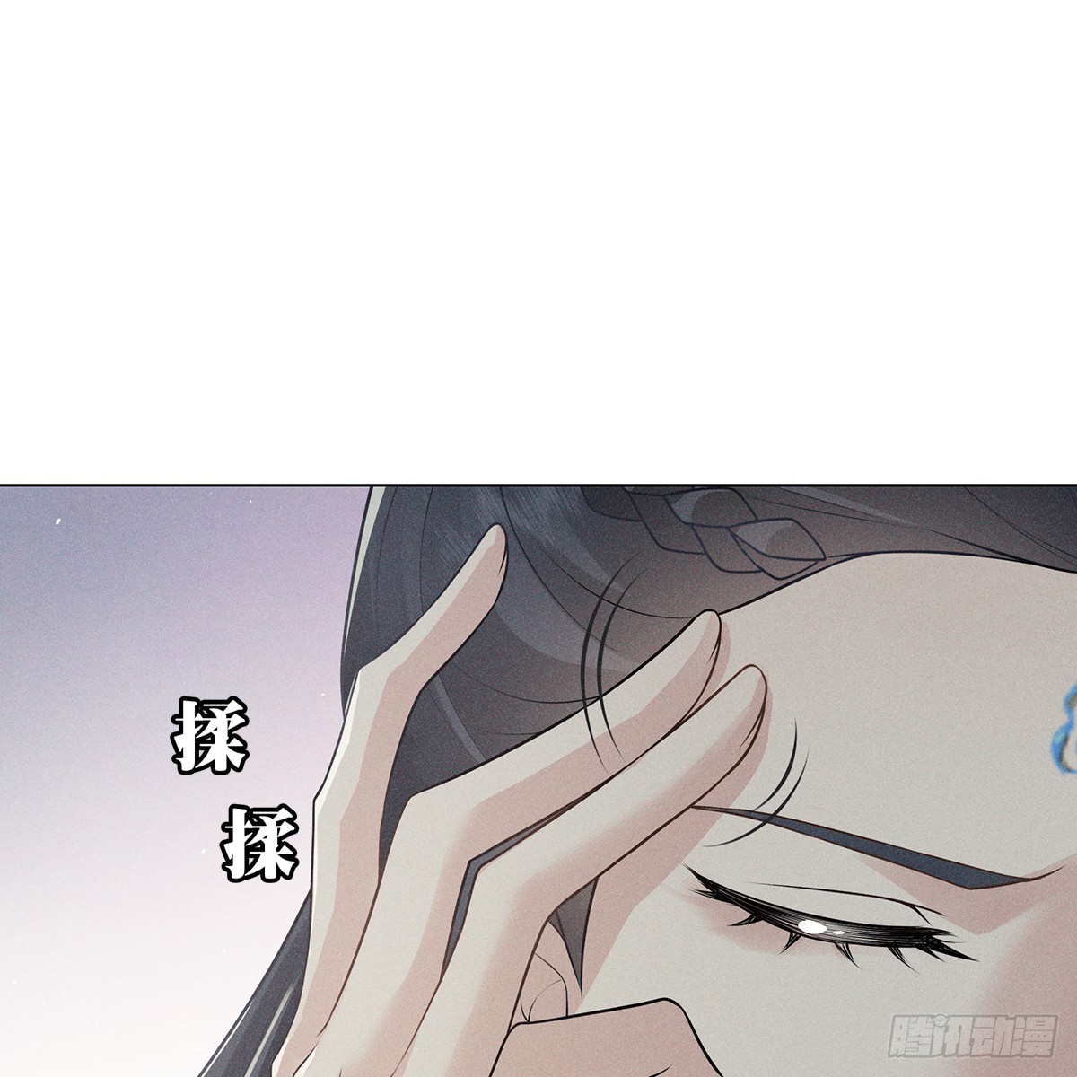 009未来3