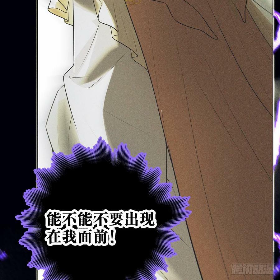 022保护52