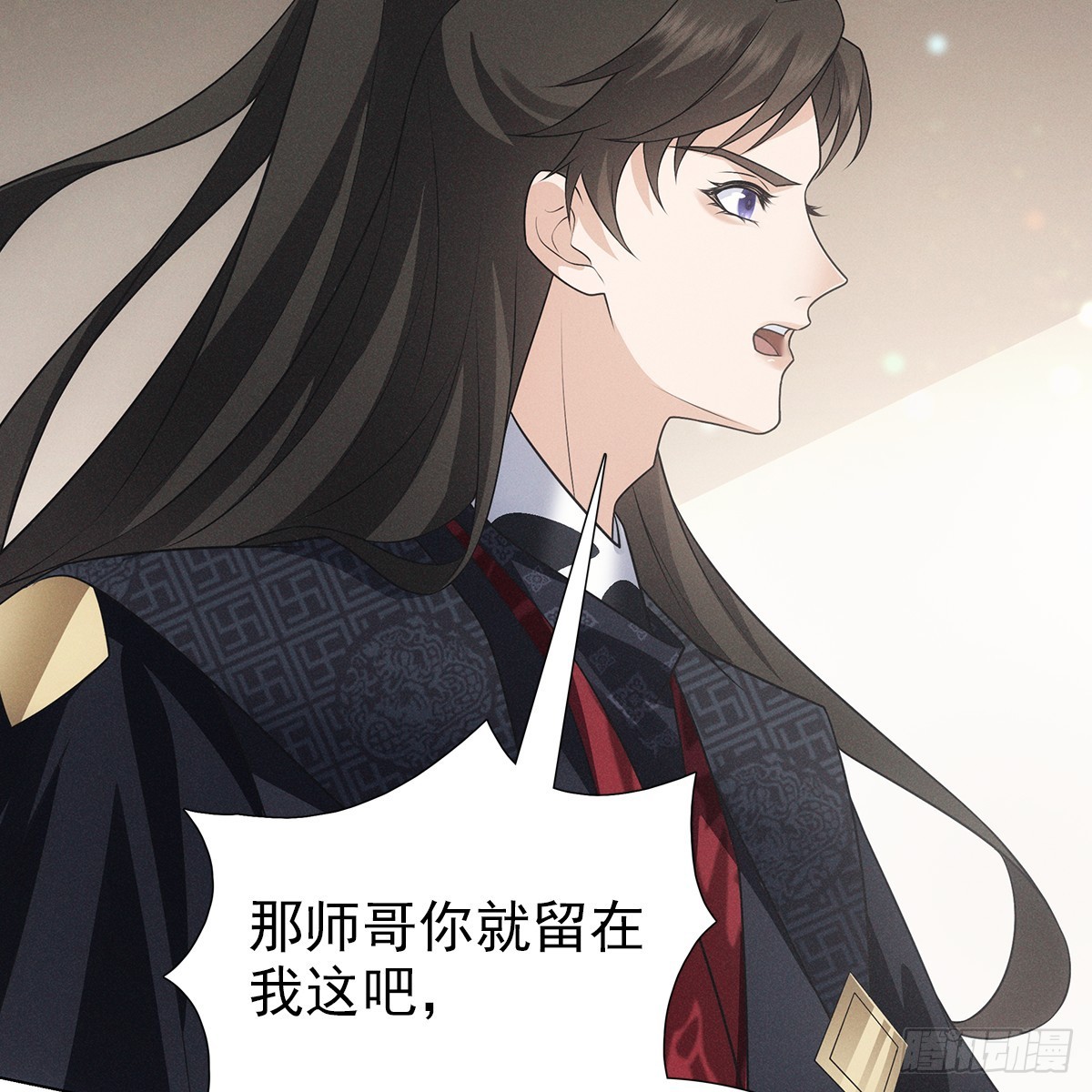 第四话 讨厌45