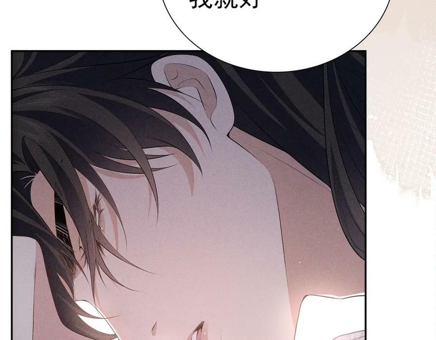 031贪念47