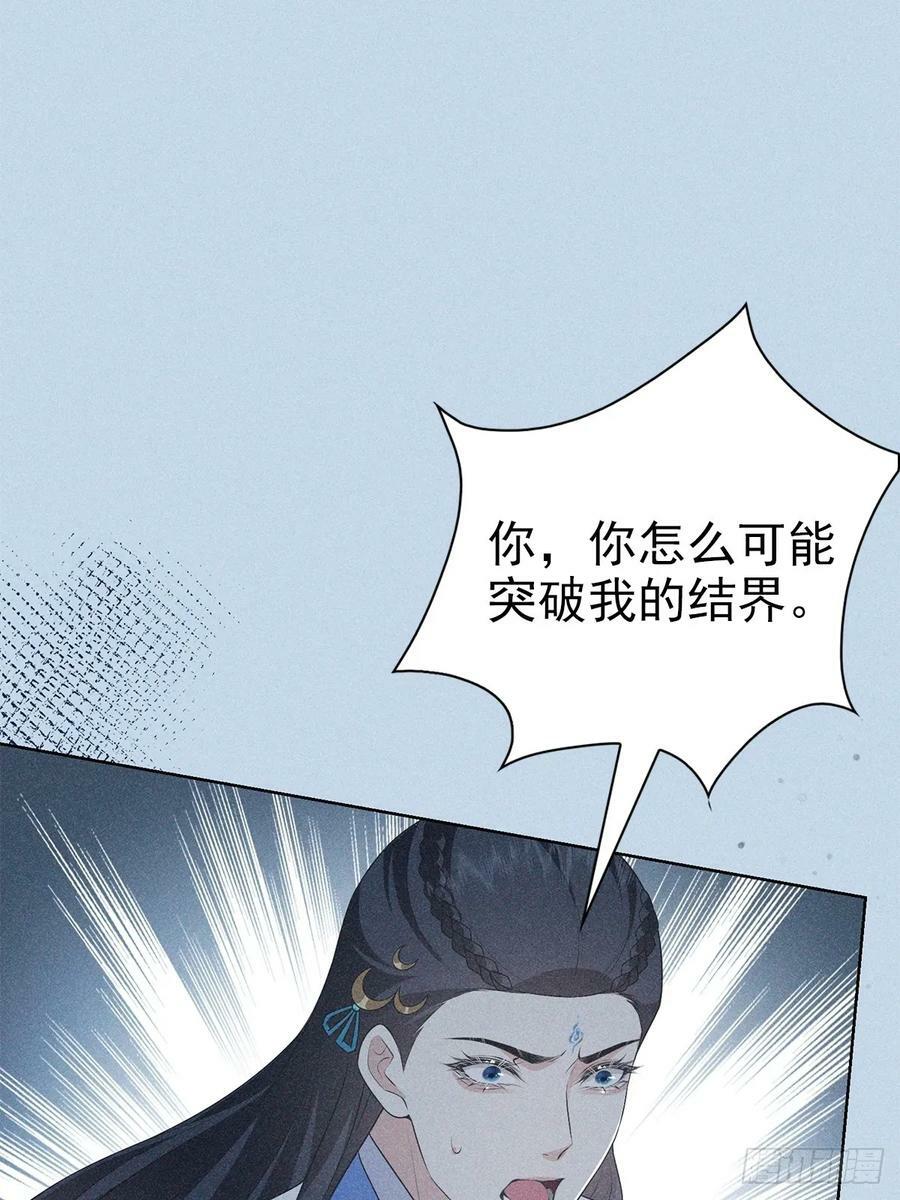 025自愿34