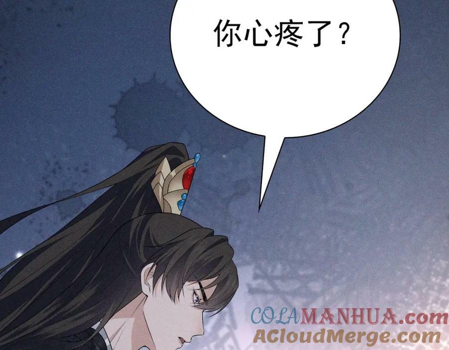 030笑笑96