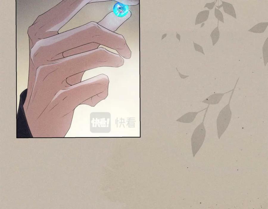 027伤害51
