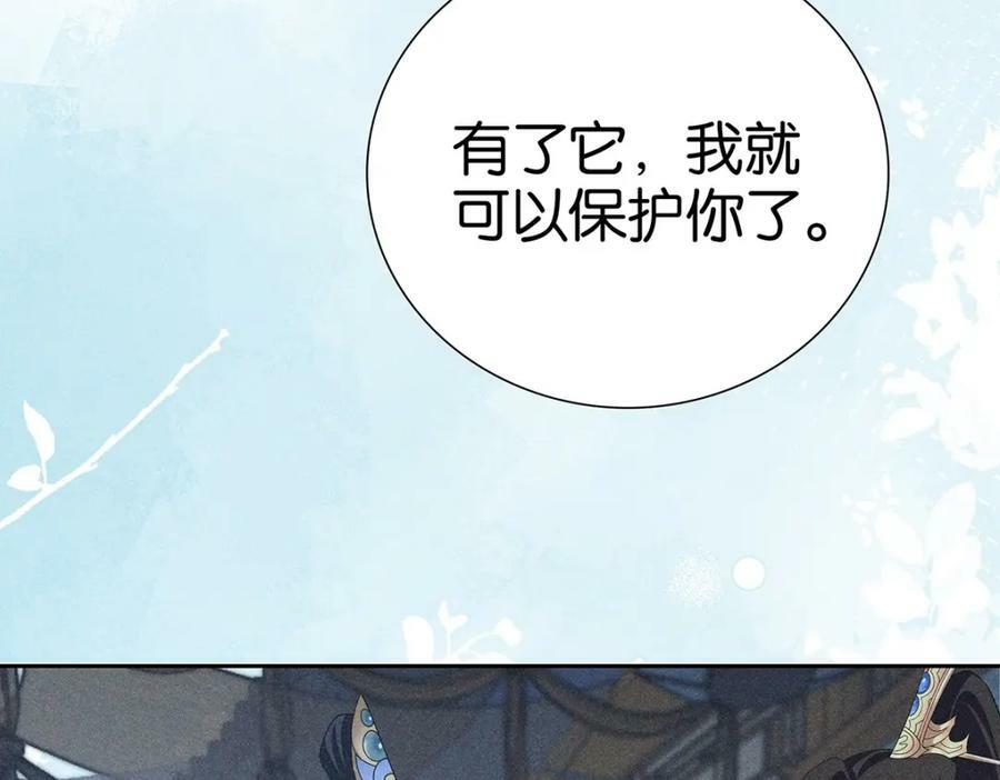 038熟悉52