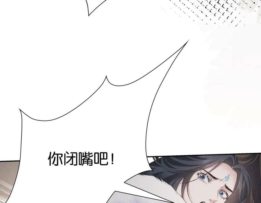 034全部61