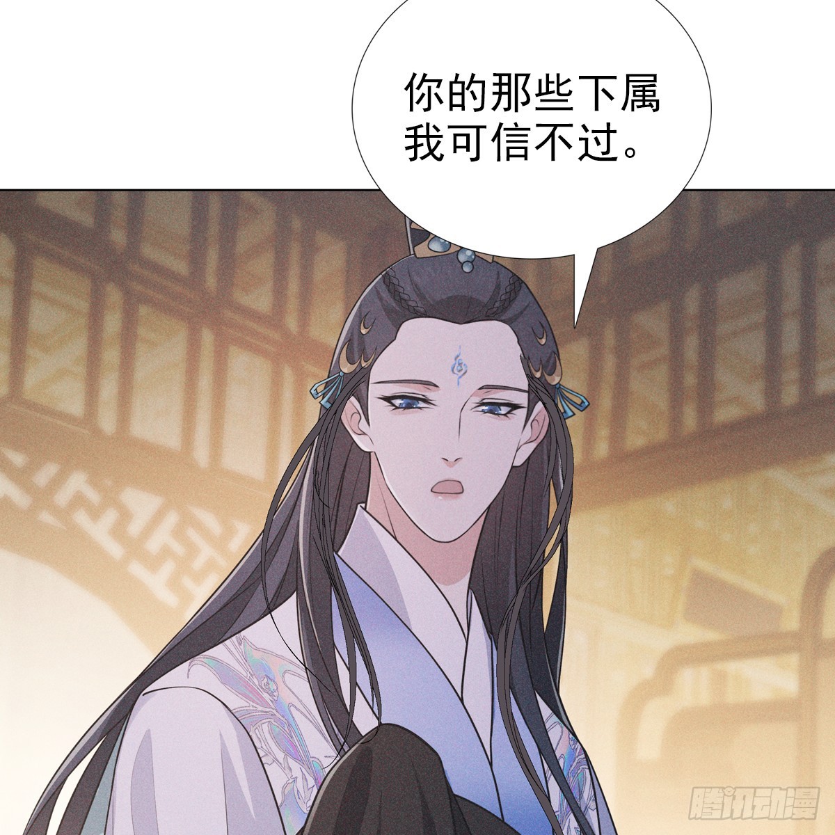 第六话 野心30