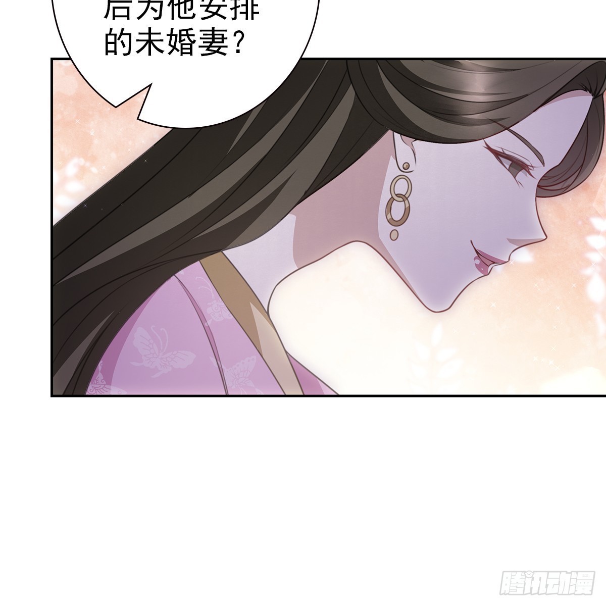 第一话 最好51