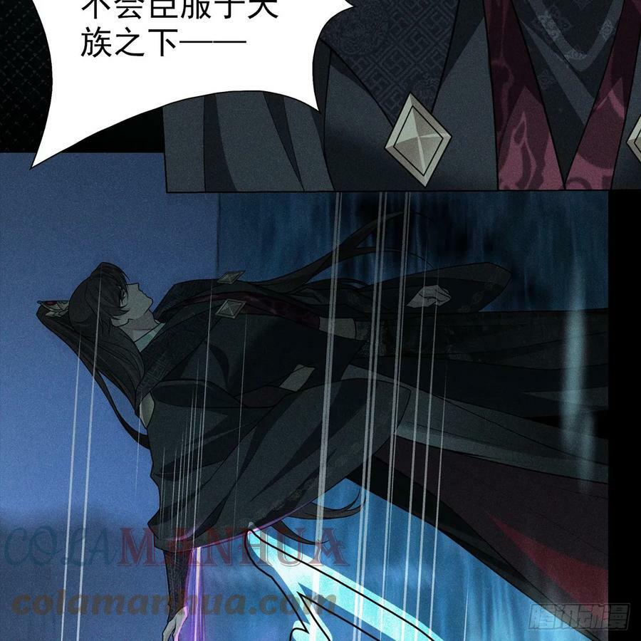 019水神33