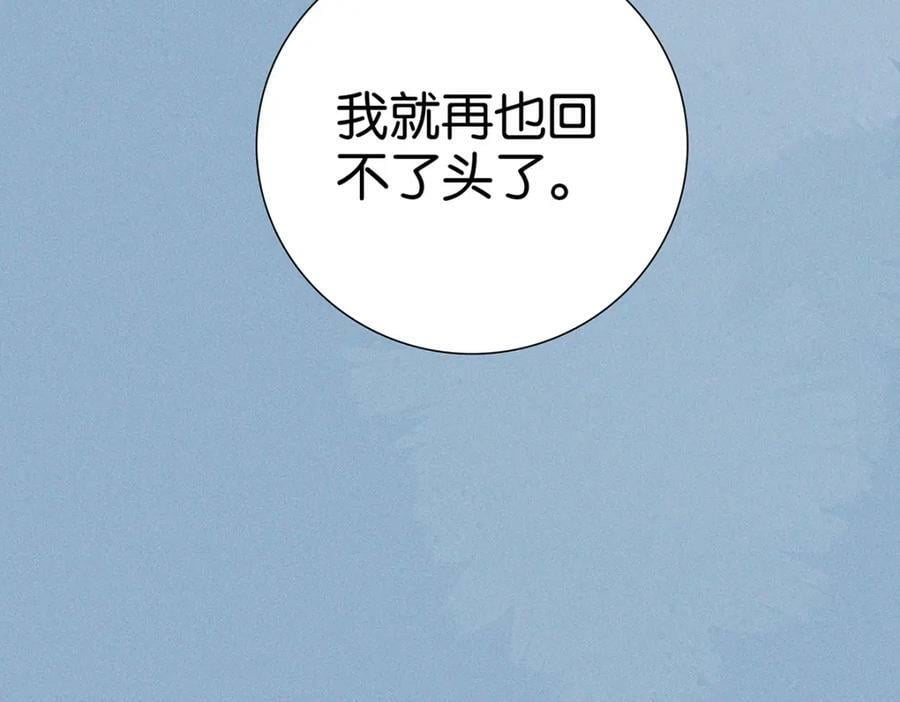 035留下46