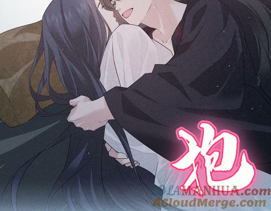 035留下24