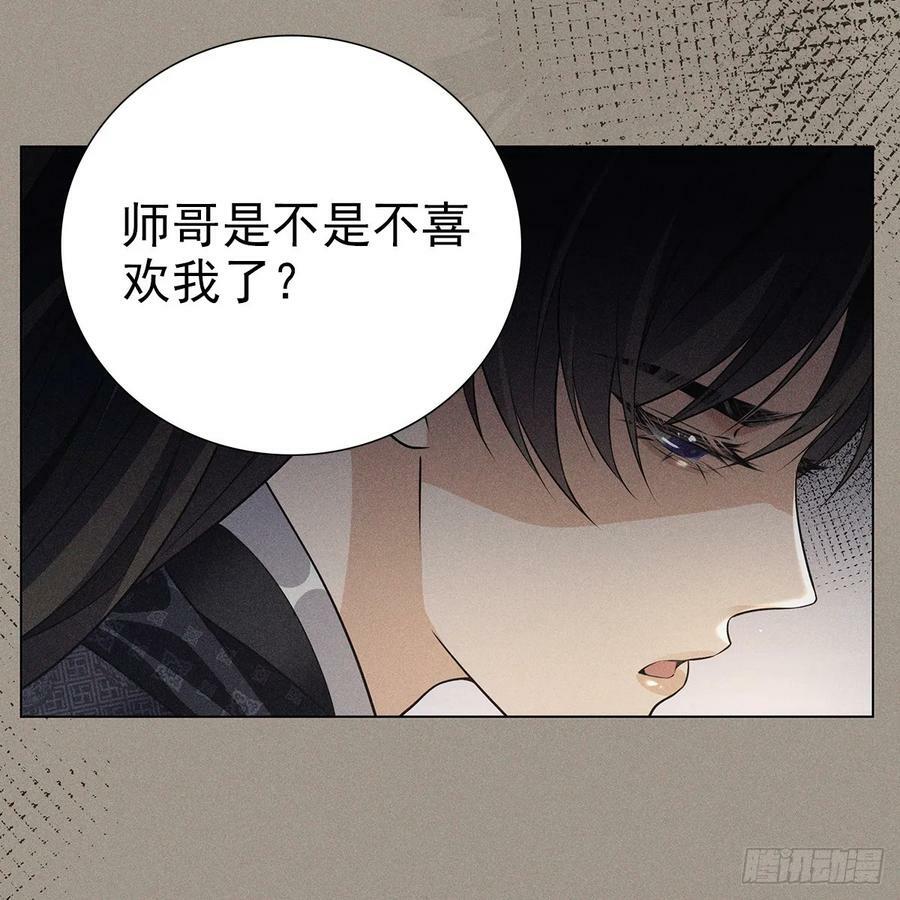 023怀疑70