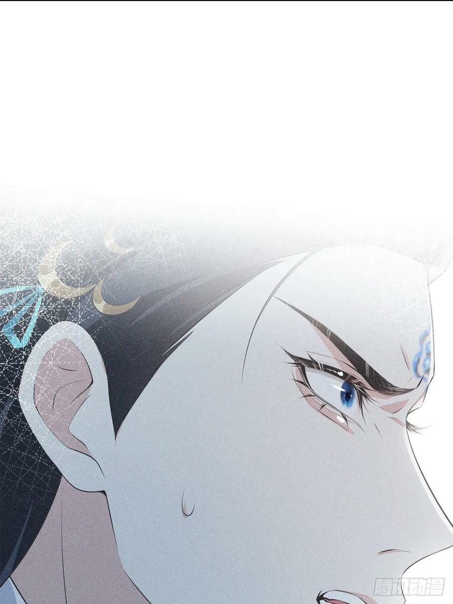 025自愿43