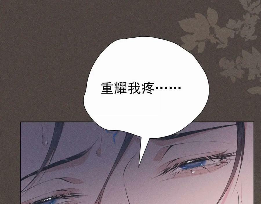 027伤害87