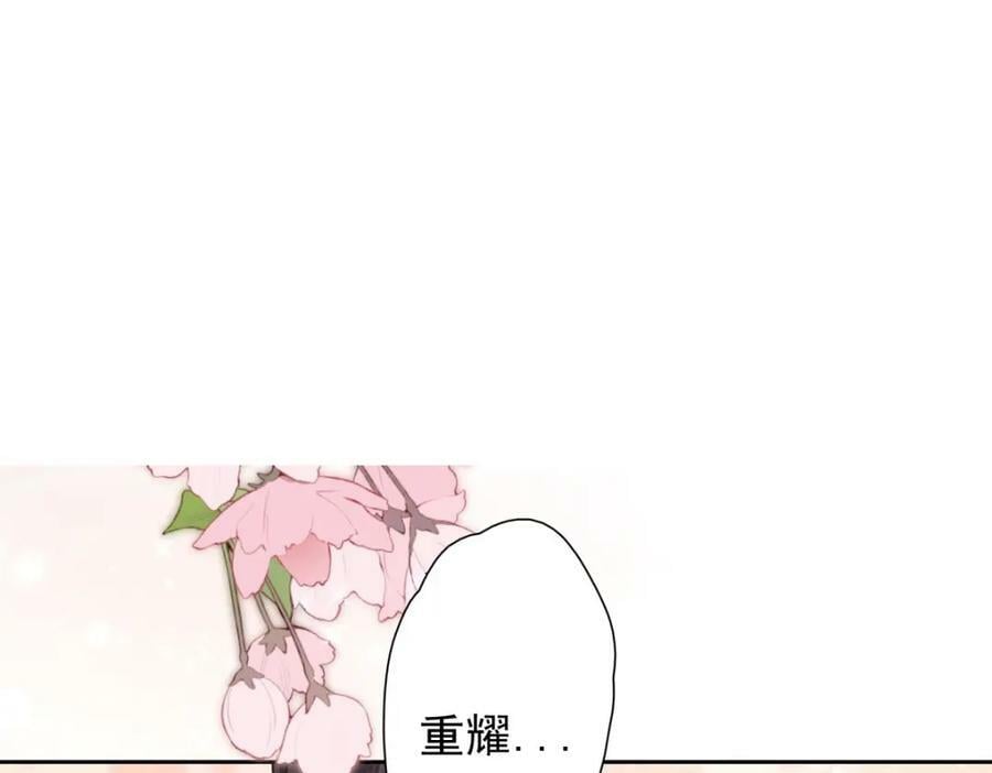 034全部94