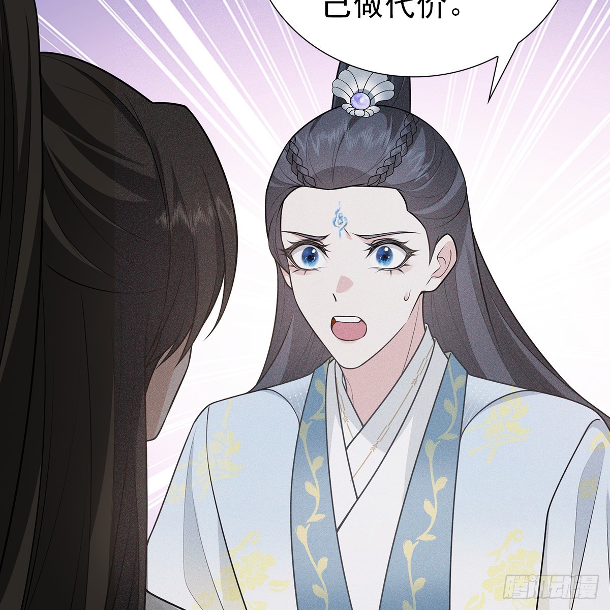 011心尖35