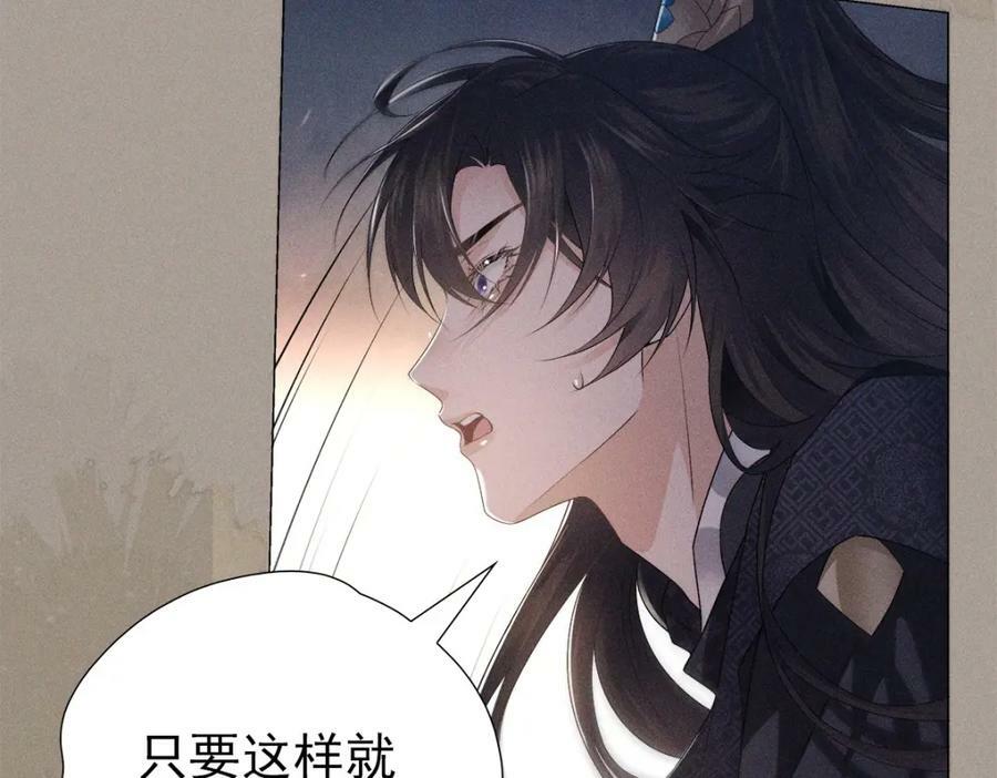 028尊严34