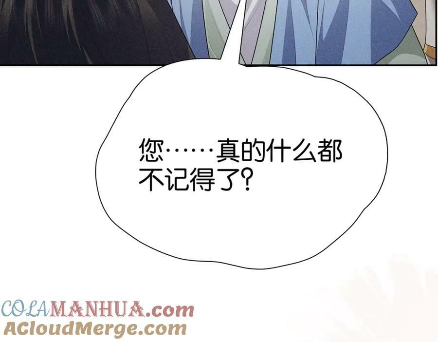 037不该100