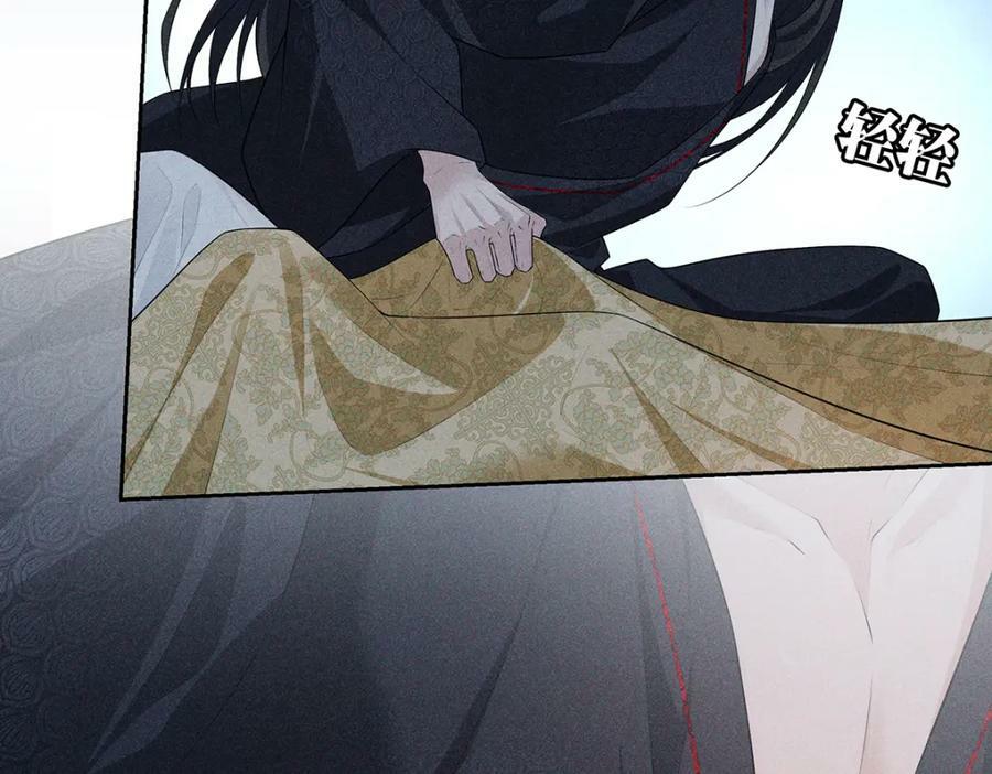 035留下10