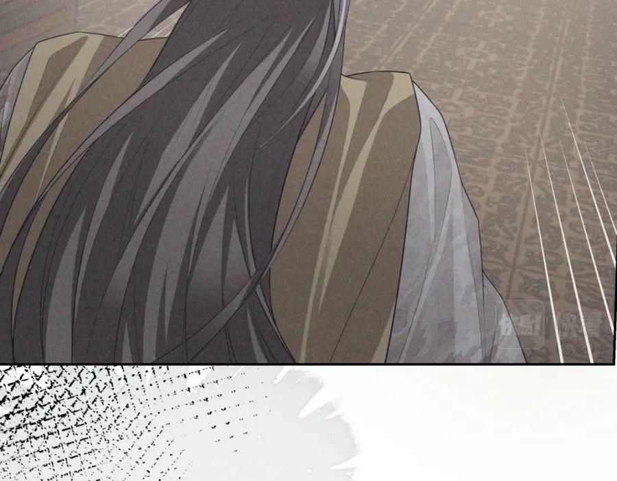 034全部75