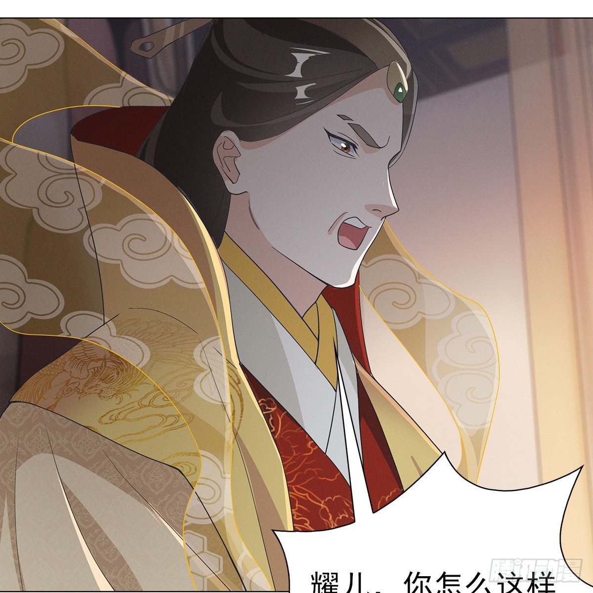 第三话 一起47