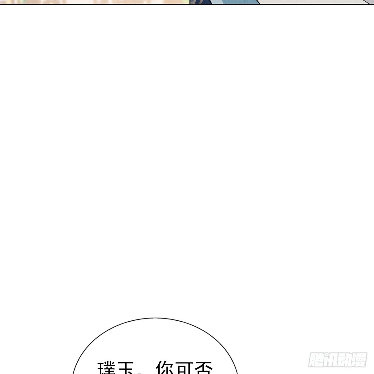 009未来21