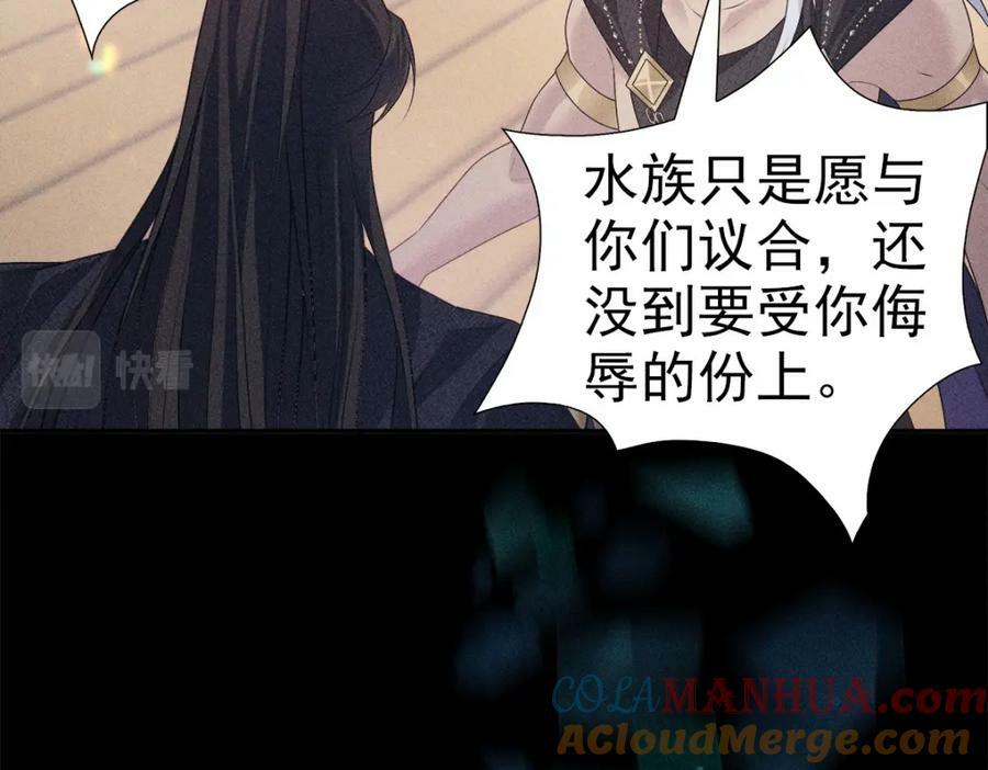 031贪念72