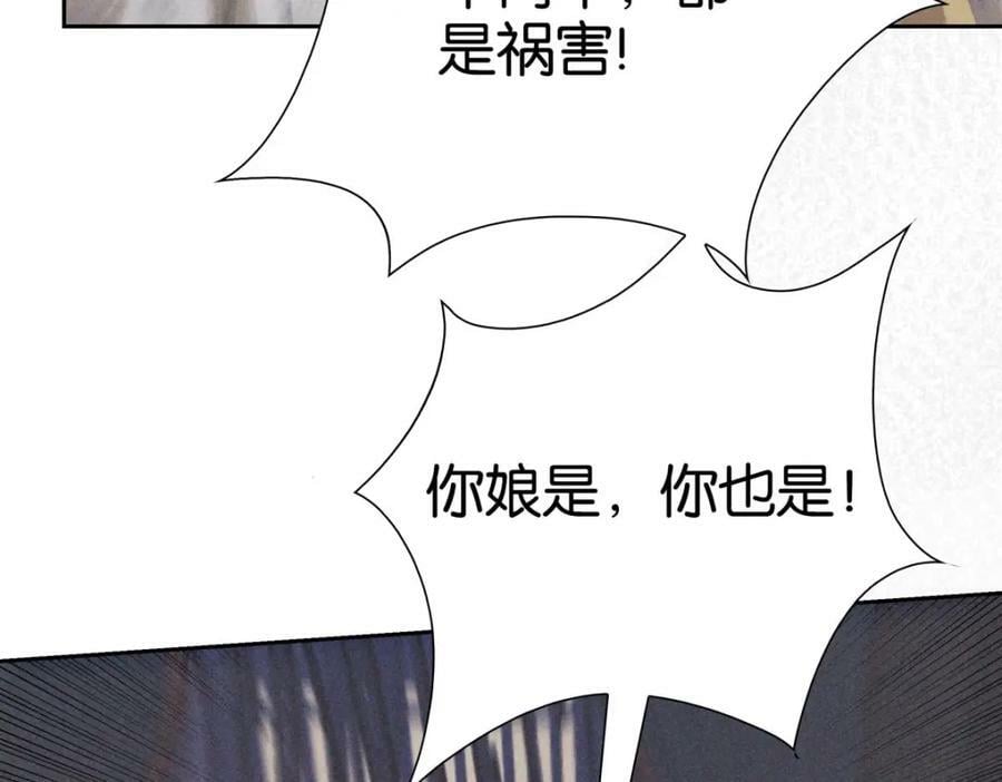 034全部37