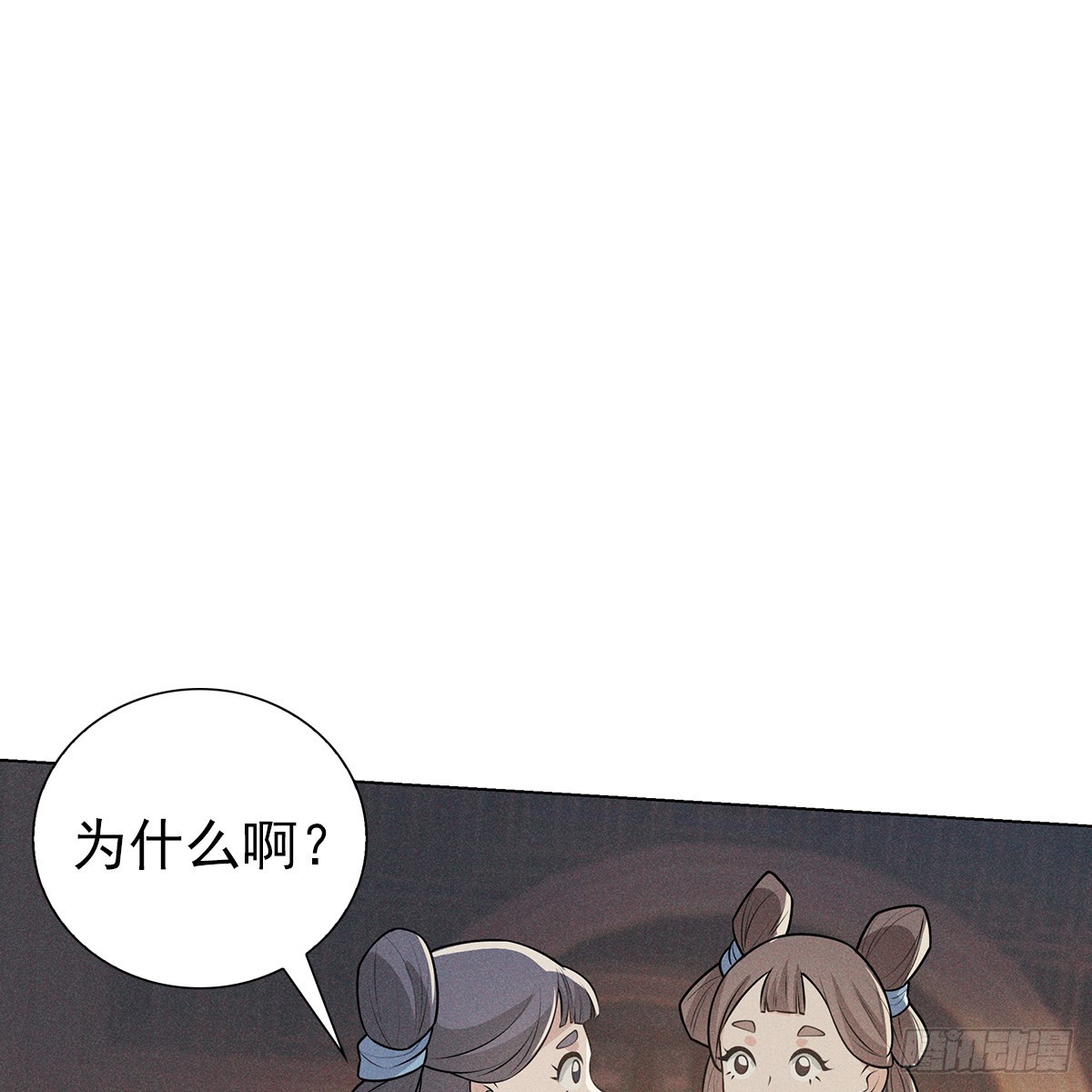 007 偷偷63