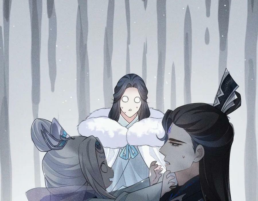 033师尊86