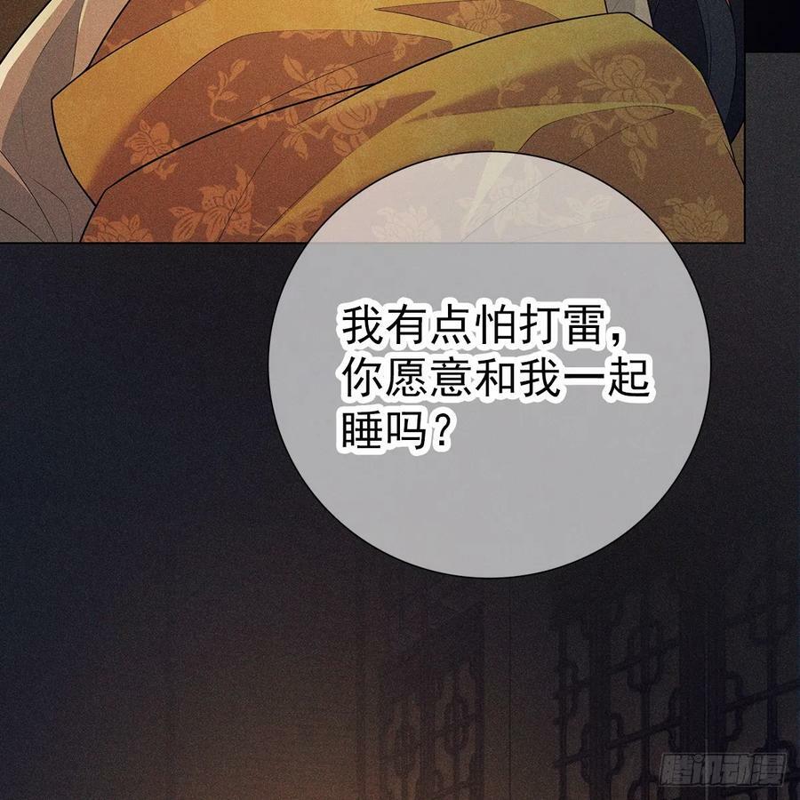 022保护64