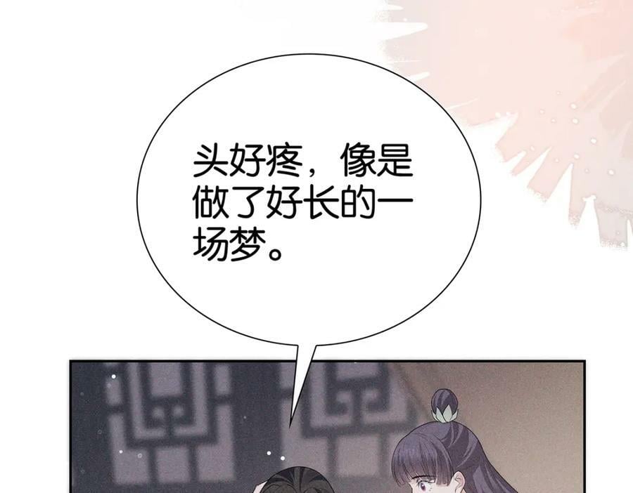 037不该91